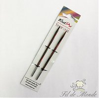 Спицы разъемные стандартные Knit Pro Symfonie 